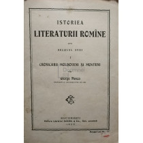 Istoria literaturii romane din secolul XVIII - 1