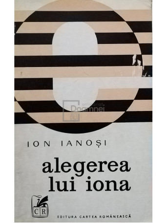 Alegerea lui Iona (semnata)