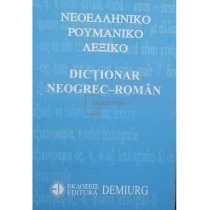 Dictionar neogrec-roman