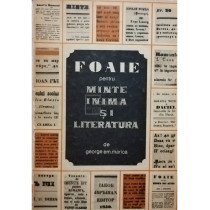 Foaie pentru minte, inima si literatura