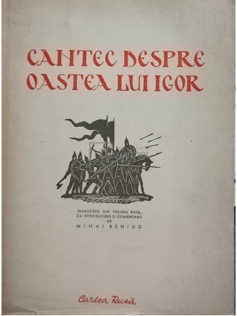 Cantec despre oastea lui Igor