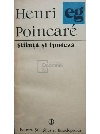 Stiinta si ipoteza