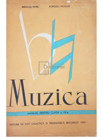 Muzica - Manual pentru clasa a VII-a