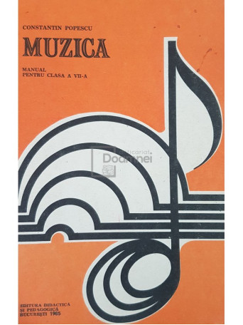 Muzica - Manual pentru clasa a VII-a