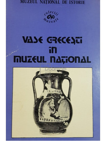 Vase grecesti in Muzeul National