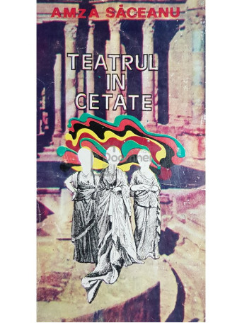 Teatrul in cetate