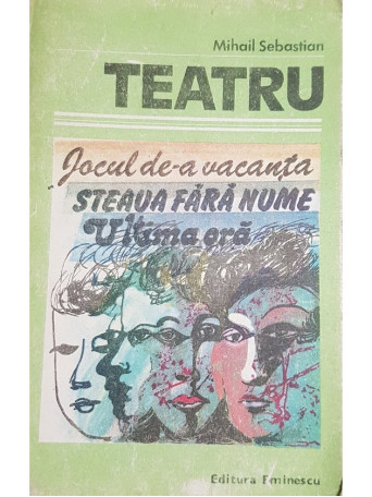 Teatru