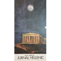 Jurnal Hellenic