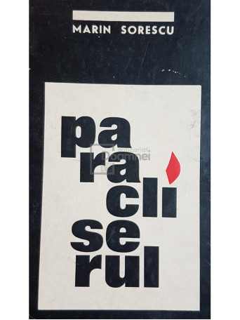 Paracliserul