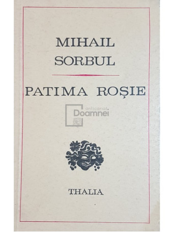 Patima rosie