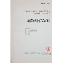 Civilizatia japoneza traditionala