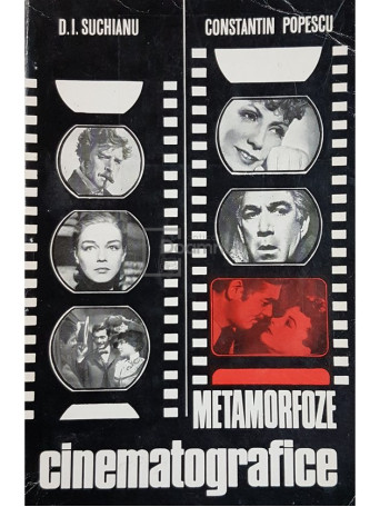 Metamorfoze cinematografice