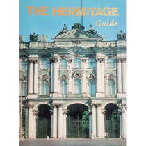 The hermitage guide