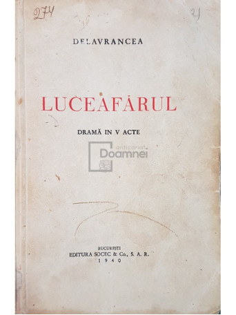 Luceafarul