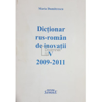 Dicitonar rus-roman de inovatii V 2009 - 2011