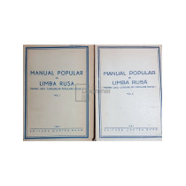 Manual popular de limba rusa pentru uzul cursurilor populare ciclul I, 2 vol.