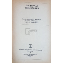 Dictionar roman-rus