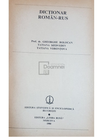 Gh. Bolocan - Dictionar roman-rus - 1980 - Cartonata