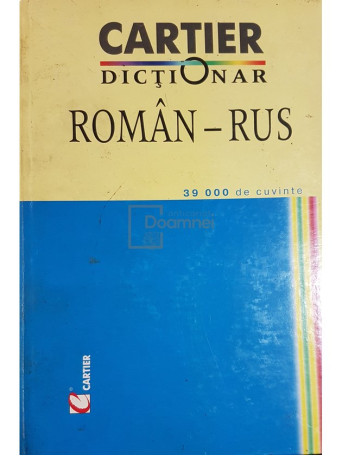 Dictionar roman-rus