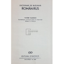 Dictionar de buzunar roman-rus