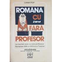 Romana cu sau fara profesor