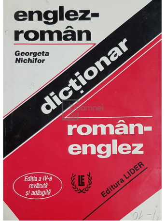 Dictionar englez-roman, roman-englez