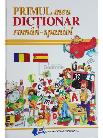 Primul meu dictionar roman-spaniol