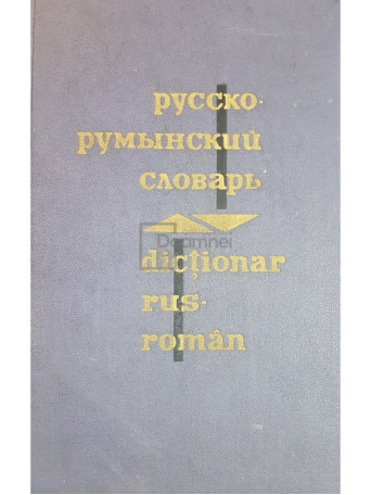 Dictionar rus-roman