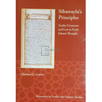 Sibawayhi's Principles