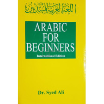 Arabic for beginners