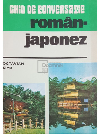 Ghid de conversatie roman-japonez