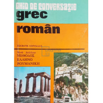 Ghid de conversatie grec-roman