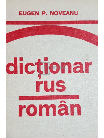 Dictionar rus-roman