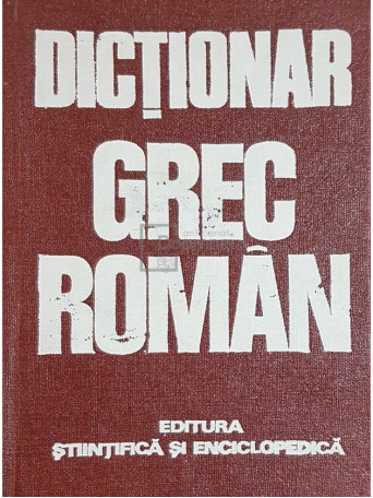 Dictionar grec-roman