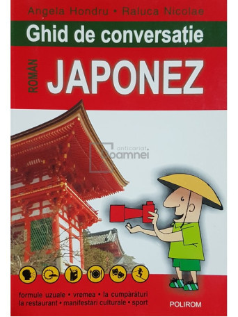 Ghid de conversatie roman-japonez