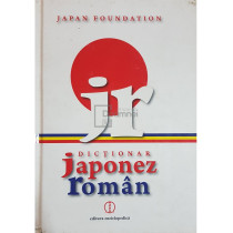 Dictionar japonez-roman