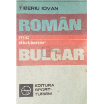 Mic dictionar roman-bulgar