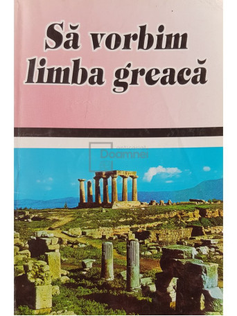 Sa vorbim limba Greaca