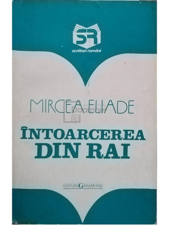 Intoarcerea din rai