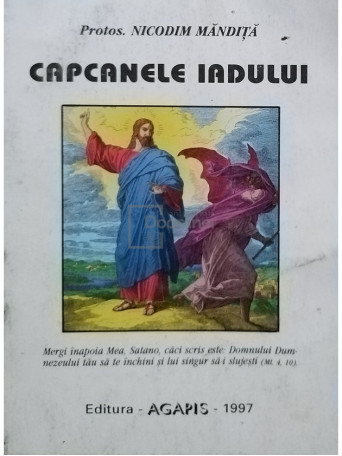 Capcanele iadului