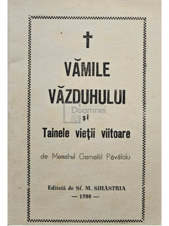 Vamile Vazduhului si Tainele vietii viitoare