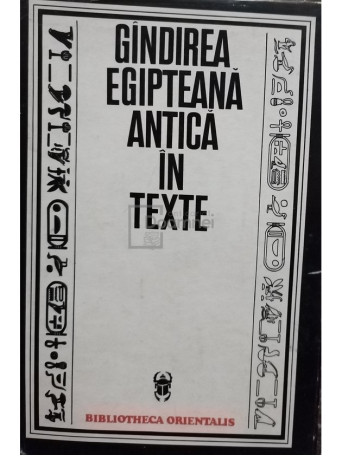 Gandirea egipteana antica in texte