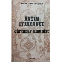 Antim Ivireanul - carturar umanist