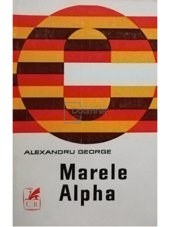 Marele Alpha