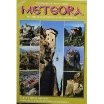 Meteora