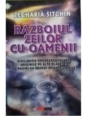 Razboiul zeilor cu oamenii