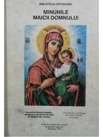 Nicodim Mandita - Minunile Maicii Domnului - 1993 - Cartonata