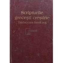 Scripturile grecesti crestine