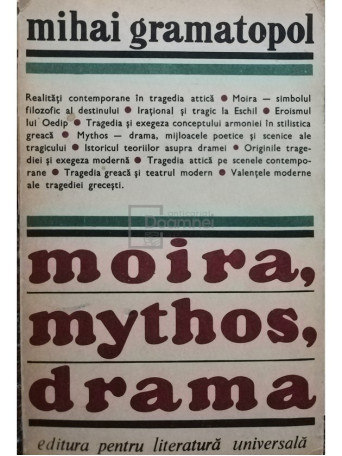 Moira, mythos, drama