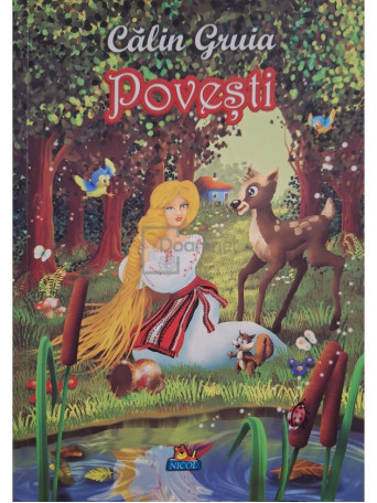 Povesti